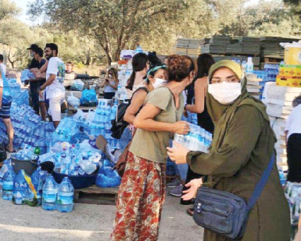 Yangın dayanışması