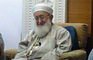 Ahmet Yaşar Hocaefendi ebediyete uğurlandı Ahmet Yaşar Hocaefendi ebediyete uğurlandı