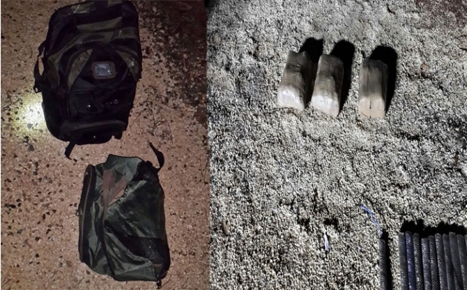 Sınırda 4 adet canlı bomba yeleği ele geçirildi