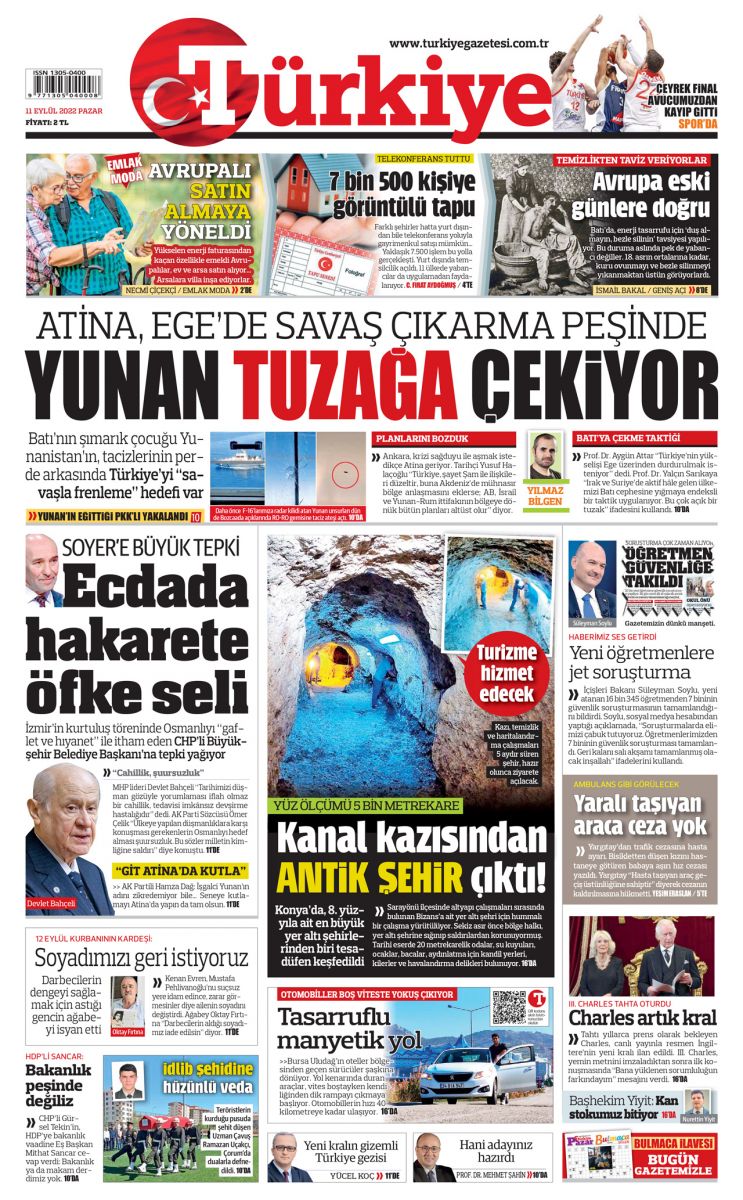 Yunanistan tuzağa çekiyor! Atina, Ege'de savaş çıkarma peşinde Yunanistan tuzağa çekiyor! Atina, Ege'de savaş çıkarma peşinde