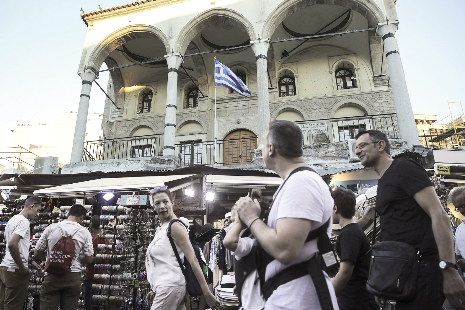 Ayıp ettin Yunanistan