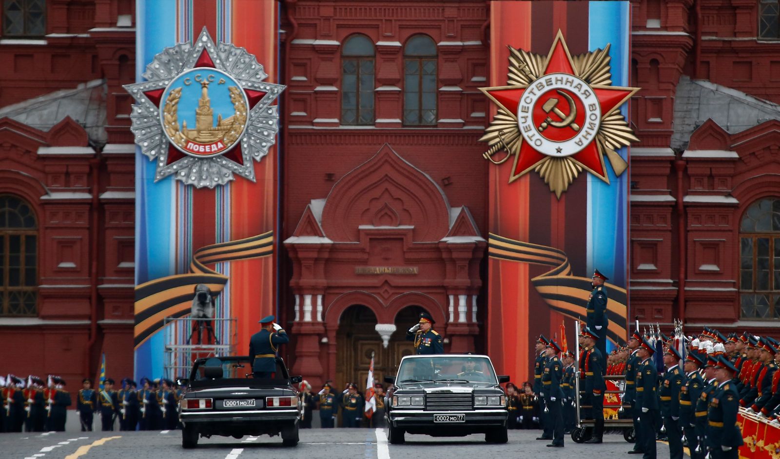 Rusya'da 'Zafer Günü' kutlamaları başladı