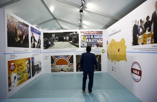 'Bir millet aşkı AK Parti Sergisi' açıldı