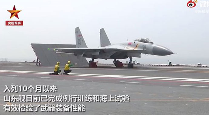 Çin, ikinci uçak gemilerinin savaşa hazır olduğunu duyurdu