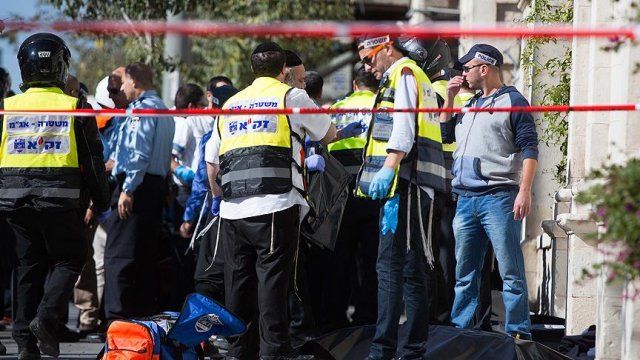 Kudüs'te vurulan 16 yaşındaki Filistinli kız öldü Kudüs'te vurulan 16 yaşındaki Filistinli kız öldü