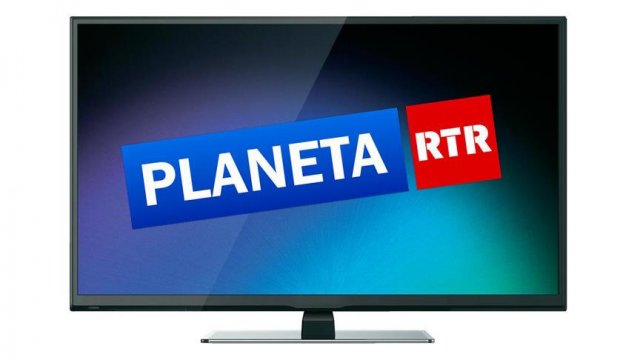 Nefreti kışkırtan Rus kanalı hakkında soruşturma