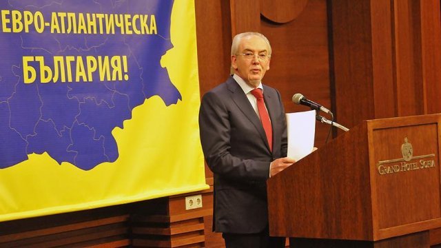 Bulgaristan&#039;da DOST partisinin kurulması için ilk toplantı yapıldı