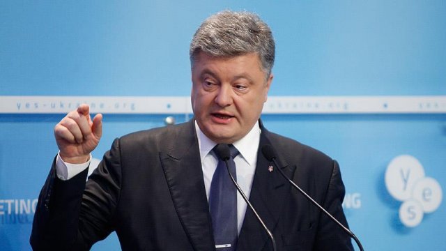 &#039;Ukrayna bu mahkemeyi, bu saçma ve zalim sözde kararı tanımayacaktır&#039;