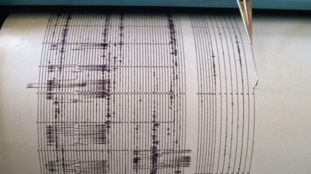 Sakarya'da deprem! Sakarya'da deprem!