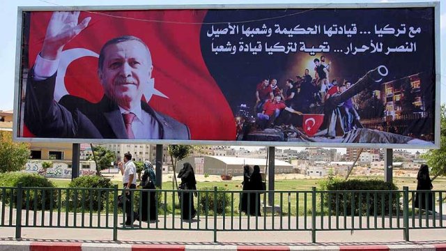 Gazze'den Türkiye'ye destek Gazze'den Türkiye'ye destek