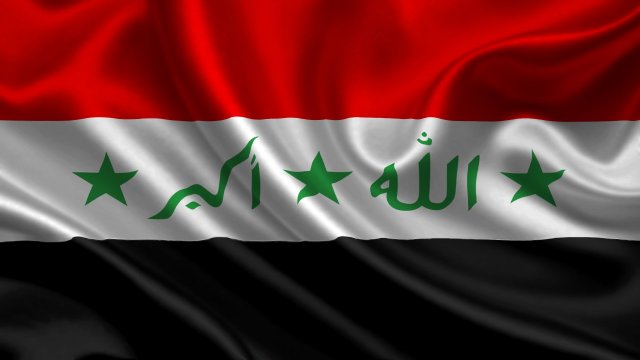 Irak&#039;tan Türkiye açıklaması