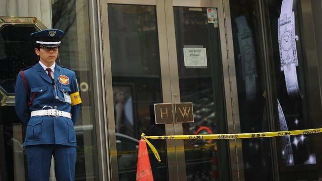 Japonya'da bıçaklı saldırı: 19 ölü Japonya'da bıçaklı saldırı: 19 ölü