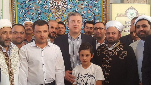 Gürcistan Başbakanı'nından Kurban Bayramı tebriği Gürcistan Başbakanı'nından Kurban Bayramı tebriği