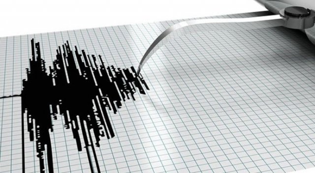 İzmir'de 2,8'lik deprem İzmir'de 2,8'lik deprem