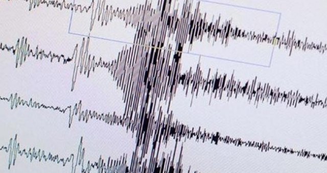 Kütahya'da korkutan deprem Kütahya'da korkutan deprem