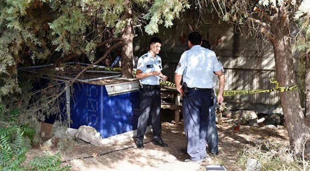 Üniversite yerleşkesinde ceset bulundu Üniversite yerleşkesinde ceset bulundu