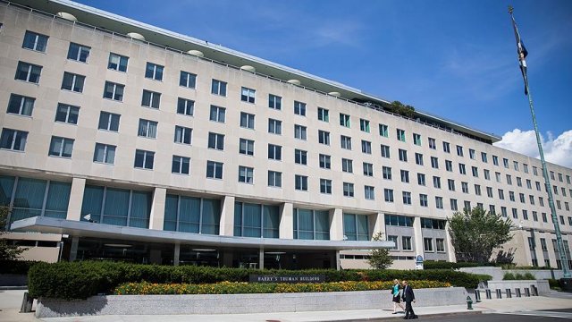 ABD'den İsrail'e kınama ABD'den İsrail'e kınama
