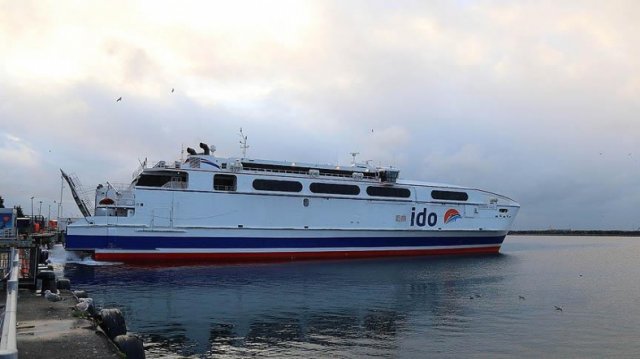İDO ve BUDO bazı seferlerini iptal etti İDO ve BUDO bazı seferlerini iptal etti