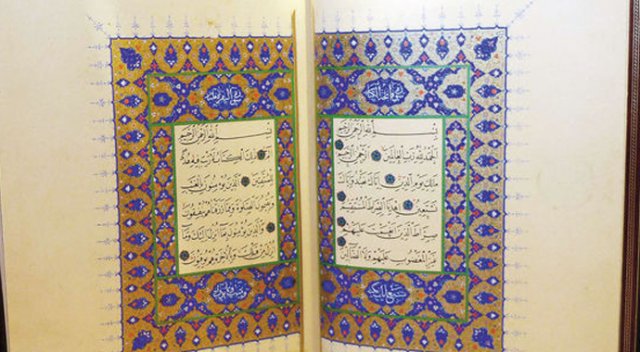 ‘Şeyh Hamdullah’ın Mushafı’na tıpkıbasım ‘Şeyh Hamdullah’ın Mushafı’na tıpkıbasım