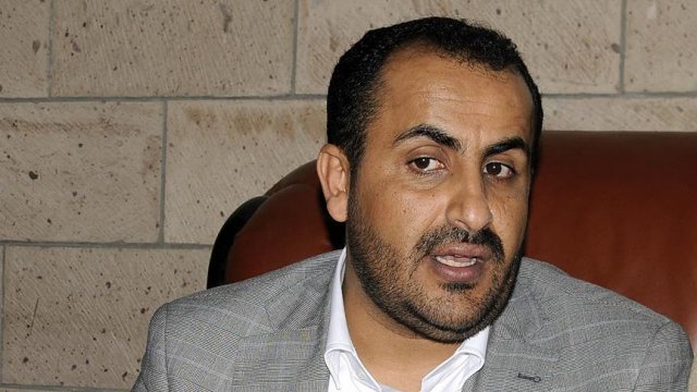 &#039;Yemen için varılan anlaşma genel nitelik taşıyor&#039;