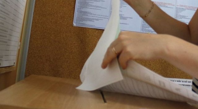 AK Parti'den bomba seçim hamlesi! AK Parti'den bomba seçim hamlesi!