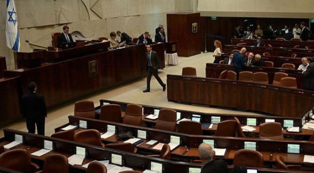 İsrail Parlamentosunda ezan okudu İsrail Parlamentosunda ezan okudu