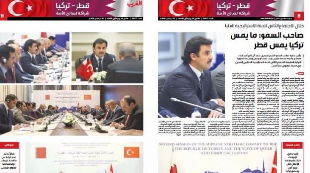 Katar basınından Türkiye’ye tam destek Katar basınından Türkiye’ye tam destek