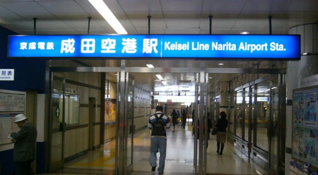 Narita Havalimanı'nda sıra dışı hizmet