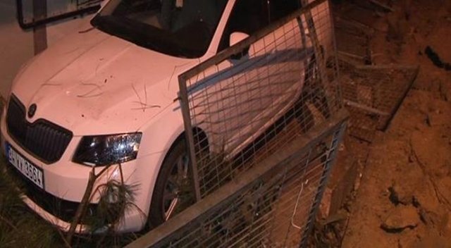 Yoğun yağış istinat duvarını çökertti Yoğun yağış istinat duvarını çökertti