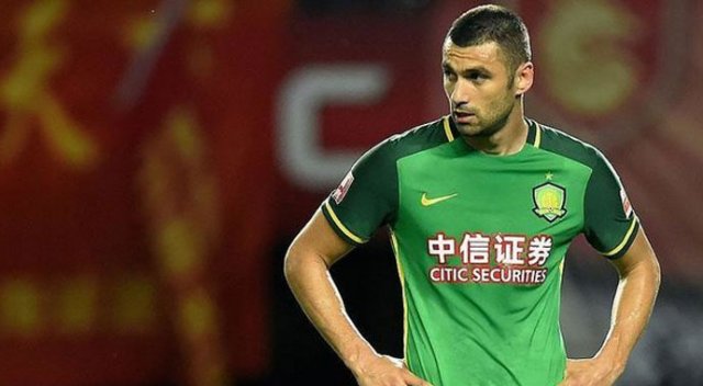 Beijing Guoan’ın yüzde 64’ü rekor ücrete satıldı Beijing Guoan’ın yüzde 64’ü rekor ücrete satıldı