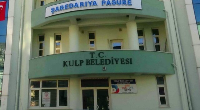 Bir belediyeye daha kayyum atandı