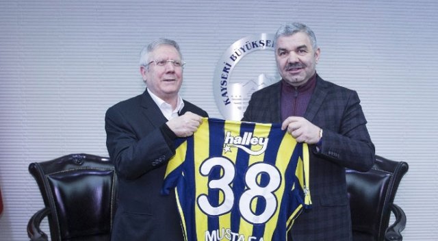Fenerbahçe Erciyes’e yatırım yapacak