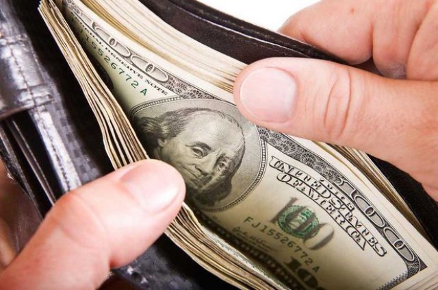 Dolar bugün ne kadar? Dolar bugün ne kadar?