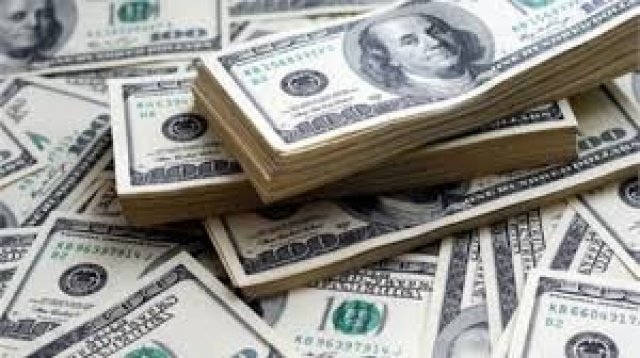 Dolar/TL bir ayın en düşük seviyelerinde Dolar/TL bir ayın en düşük seviyelerinde