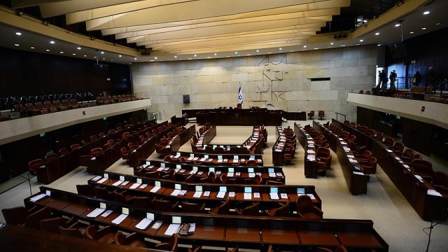 Hamas İsrail&#039;in &#039;ezan yasağı&#039; yasa tasarısına tepki gösterdi