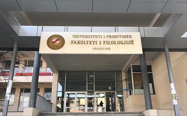 Kosova'da üniversiteye DEAŞ tehdidi Kosova'da üniversiteye DEAŞ tehdidi