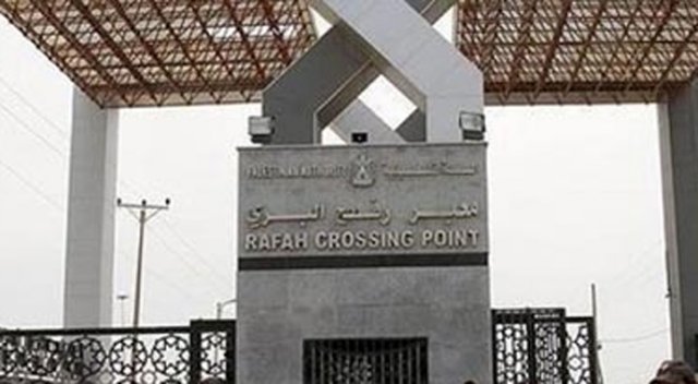 Refah Sınır Kapısı geçici olarak açıldı Refah Sınır Kapısı geçici olarak açıldı