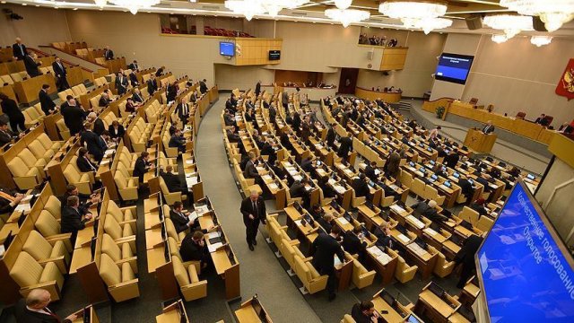 Rusya'dan Trump'ın Kırım açıklamasına tepki Rusya'dan Trump'ın Kırım açıklamasına tepki
