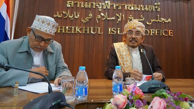 'Erdoğan'ı İslami hassasiyetleri nedeniyle takdir ediyoruz' 'Erdoğan'ı İslami hassasiyetleri nedeniyle takdir ediyoruz'
