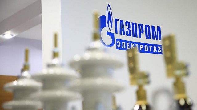 AB-Gazprom doğalgaz ihtilafı çözülüyor AB-Gazprom doğalgaz ihtilafı çözülüyor