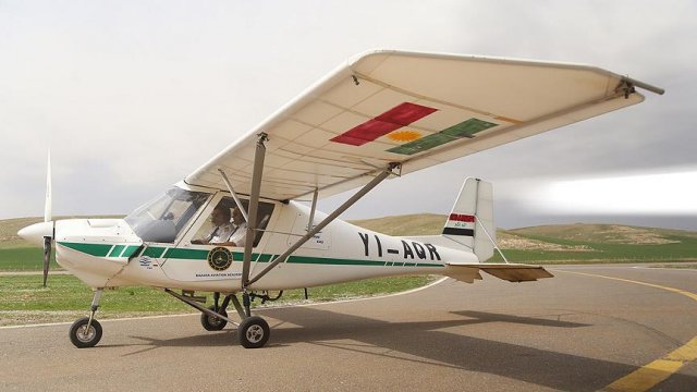 IKBY&#039;de pilot adayları yetiştiriliyor