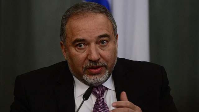 İsrail, Filistin Milli Fonu&#039;nu terör listesine aldı