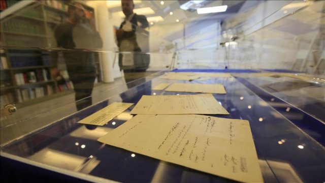 Lübnan&#039;da Osmanlı arşivi sergisi açıldı