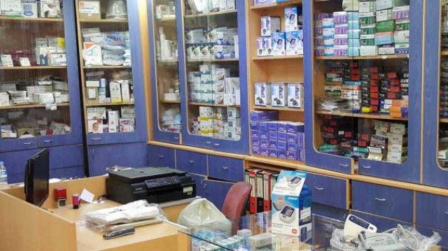 SGK anlaşmayı yaptı! Vatandaş ücretsiz erişebilecek