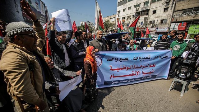 Gazzeli engellilerden 'abluka ve ayrılık karşıtı' gösteri Gazzeli engellilerden 'abluka ve ayrılık karşıtı' gösteri