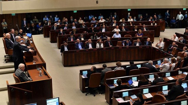 İsrail&#039;de Arapların evlerinin yıkılmasını hızlandıracak düzenleme