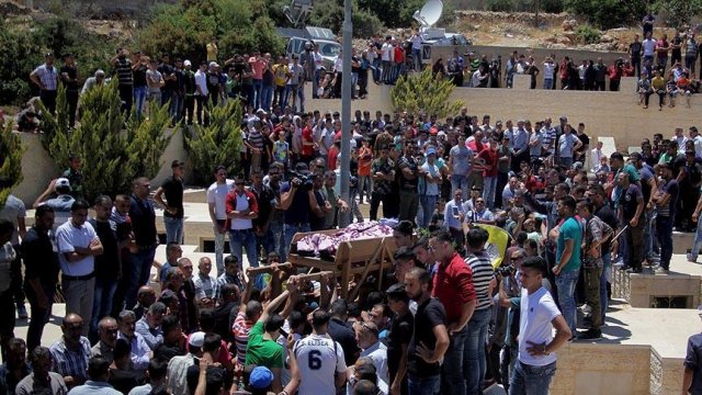 Filistinli gencin cenazesinde İsrail protesto edildi Filistinli gencin cenazesinde İsrail protesto edildi