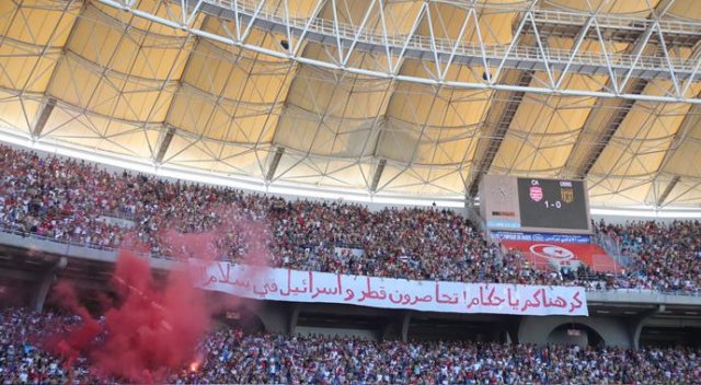 Tunus tribünlerinden Katar&#039;a destek