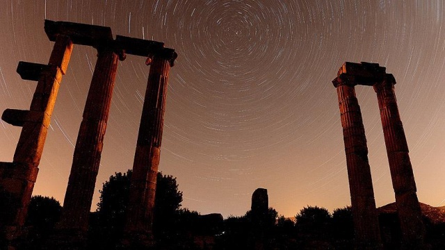 Afrodisyas UNESCO Dünya Miras Listesi'nde Afrodisyas UNESCO Dünya Miras Listesi'nde