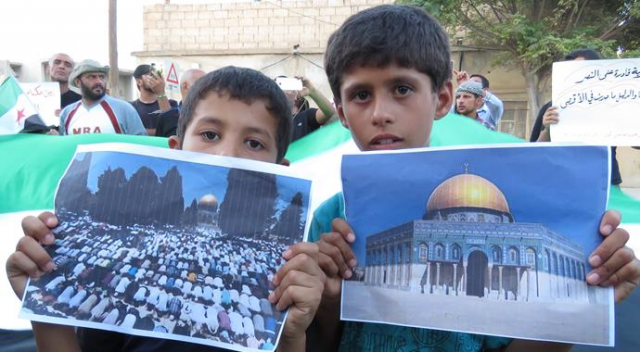 Cerablus&#039;ta İsrail protestosu